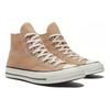 Converse 1970s Comfortable Versatile Durable Shock-Absorbing High-Top Canvas Shoes Unisex Sneakers Brown A10273C