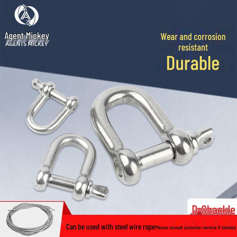 Agents Mickey 304 Stainless Steel D-Shackle