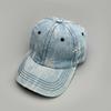 Street Mixed Color Tie-Dye Baseballkappe für Männer und Frauen Sonnenschutz Broken Wind Personalisierte Vielseitige Outdoor-Kappe