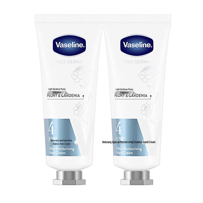

Vaseline Light Gardenia Peony Hyaluronic Acid Hand Cream (2-Pack)