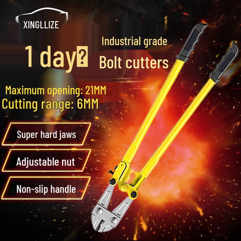 Xingluze Industrial Rebar Cutter