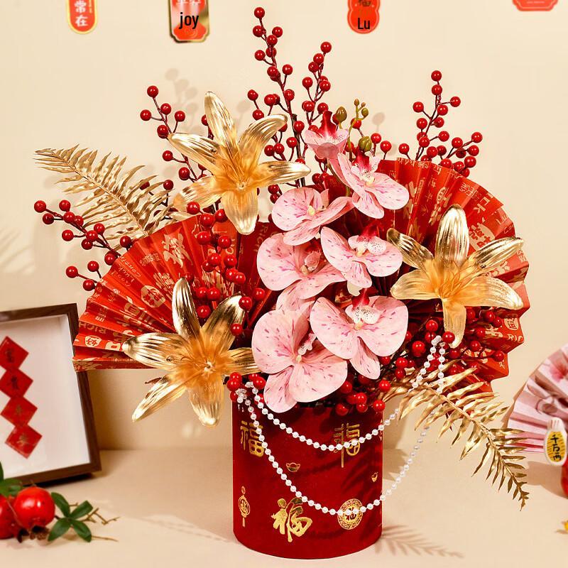 Handun Artificial Phalaenopsis Orchid & Lily Blessing Bucket