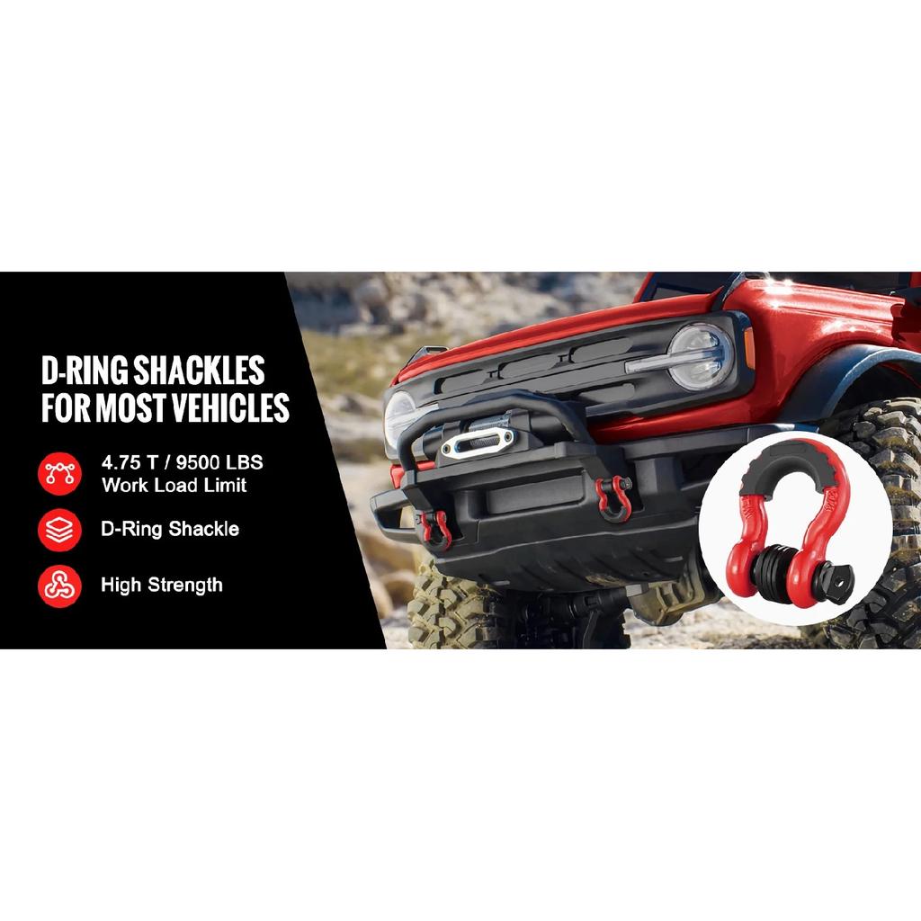 SucceBuy 2 Pezzi Grillo ad Anello a D da 3/4" 62832lb Carico di Rottura Grilli ad Arco con Isolatore e Rondelle per Recupero Veicolo Fuoristrada Jeep