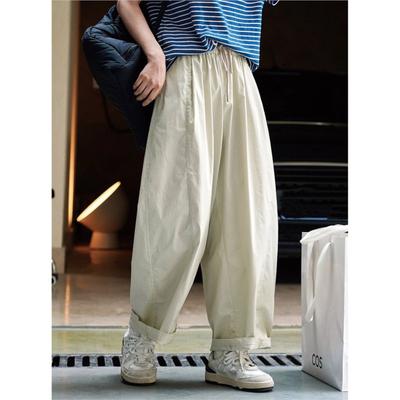 Summer Wide-leg Casual Harem Pants Loose Elastic High-waist Sun-protection For Women Thin Pants