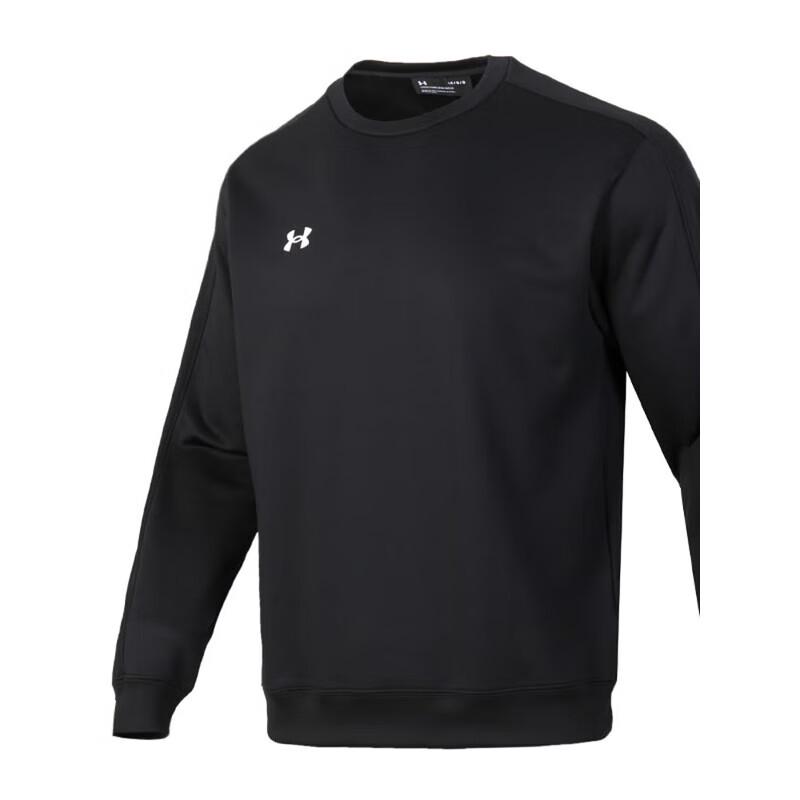 Under Armour Spring Crew Neck Pullover