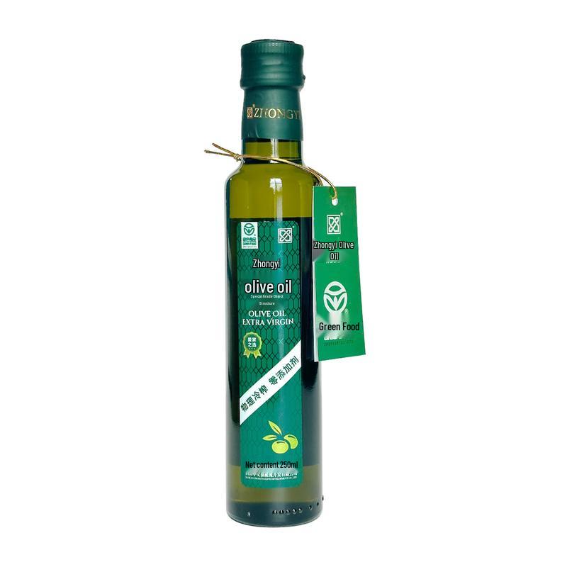 Zhongyi Extra Virgin Olive Oil 250ml