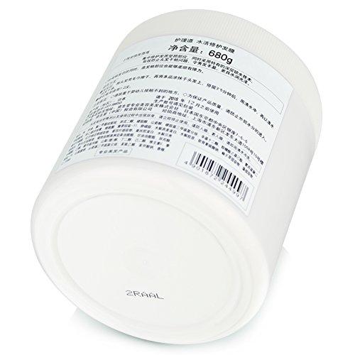 Shiseido Professional Aqua Intensive Mask 680g