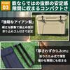 OAKRAFT Cooler Stand Cooler Box Container Luggage 52x7cm when Compact Outdoor - Stand, Stand, Foldable, Steel, Rack, unfolded, Storage, Sturdy,