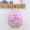 Stylish Kindergarten Adorable Backpack Kid Trendy Minimalist Functional Design