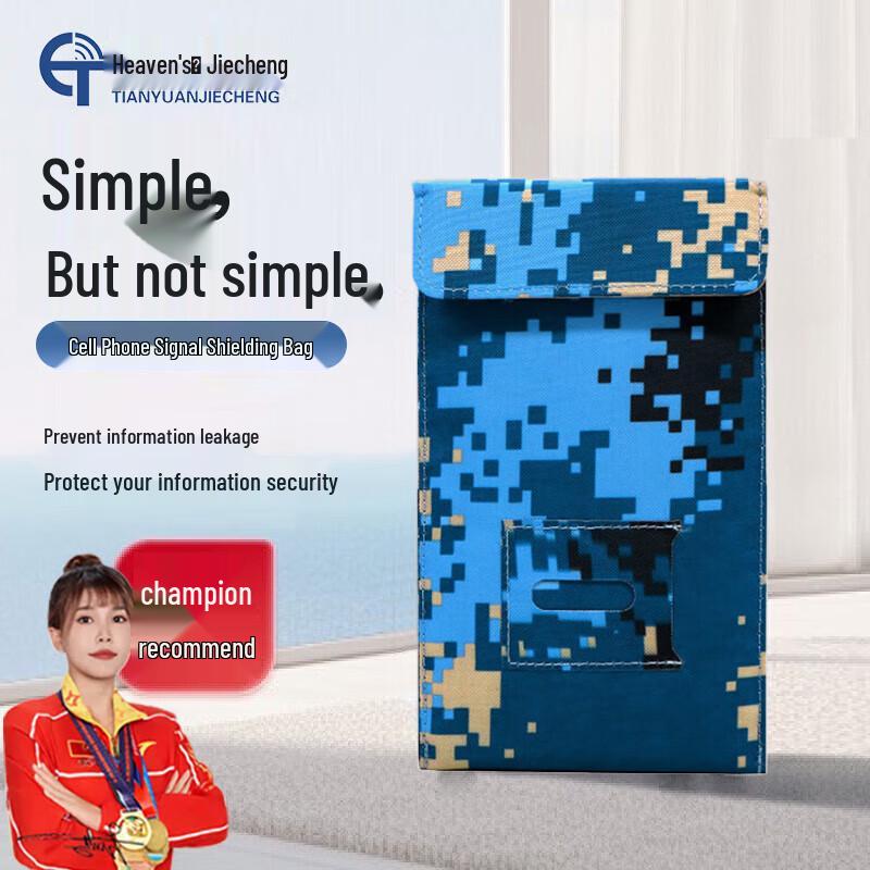 Privacy & EMF Protection Phone Signal Blocking Bag