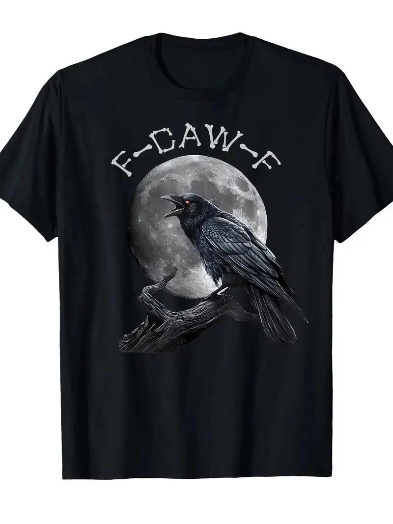F-Caw-F Black Crow Pun Funny T-Shirt - Humorous Bird Design with F-Caw-F Text, XS