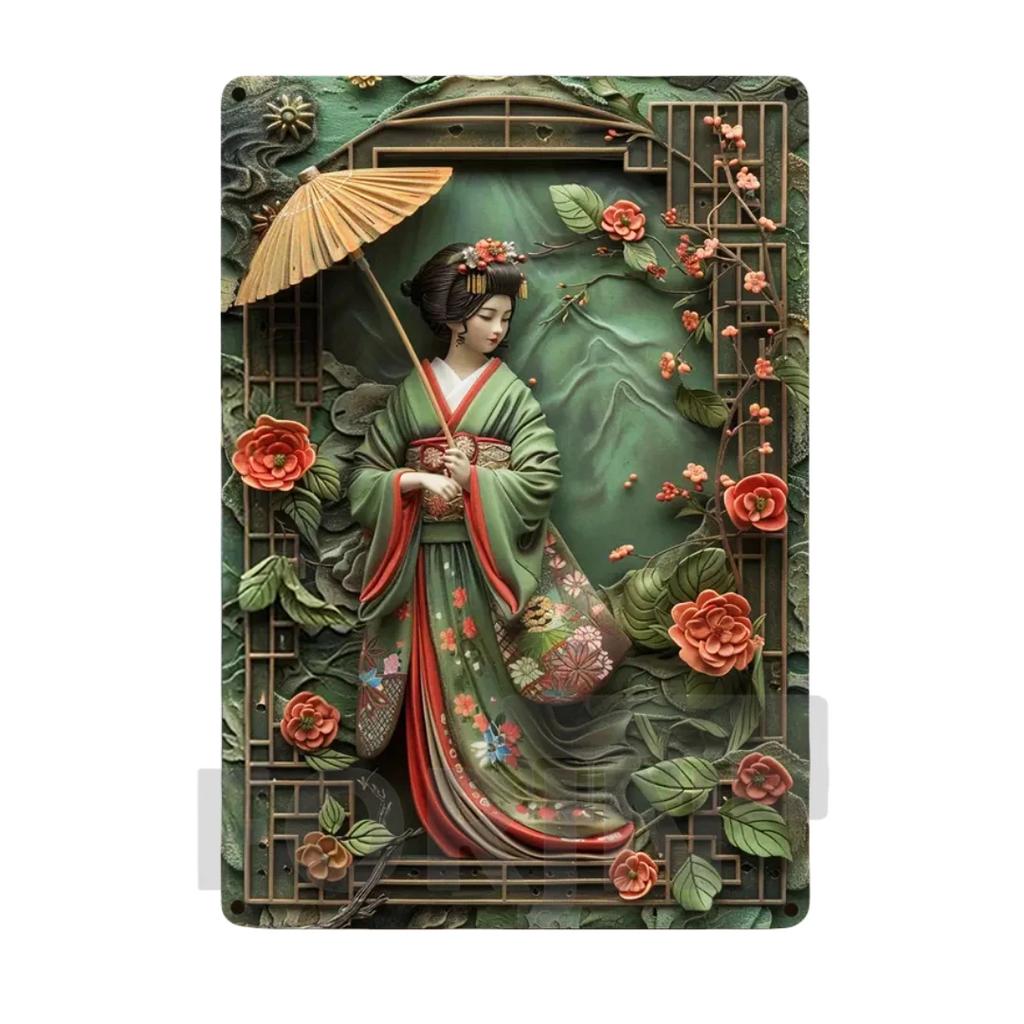 2D Japanisches Kunstposter Kimono Kirschblüten, elegantes Retro Geisha Metallschild, Zuhause, Zimmer, Büro, Izakaya, Café, Studio Wanddekor