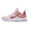 Air Max Bella TR 2