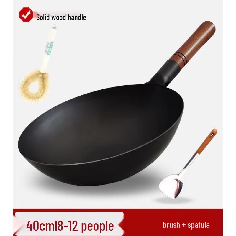 Qianxing 40cm Round Bottom Iron Wok Set