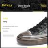 Men's Trendy Autumn Sports Shoes - Stylish, High-End, Breathable Sneakers
