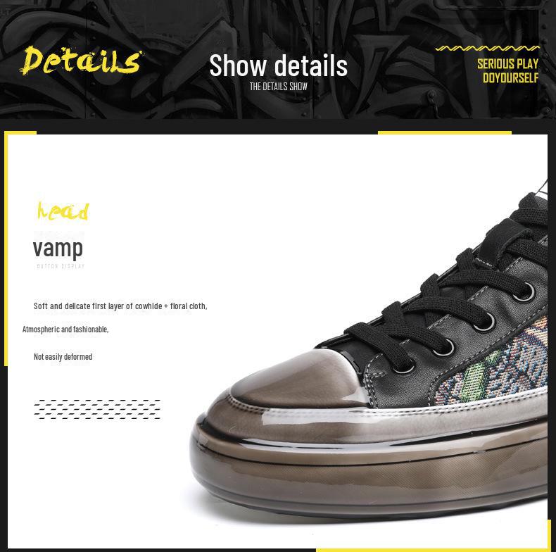Men's Trendy Autumn Sports Shoes - Stylish, High-End, Breathable Sneakers