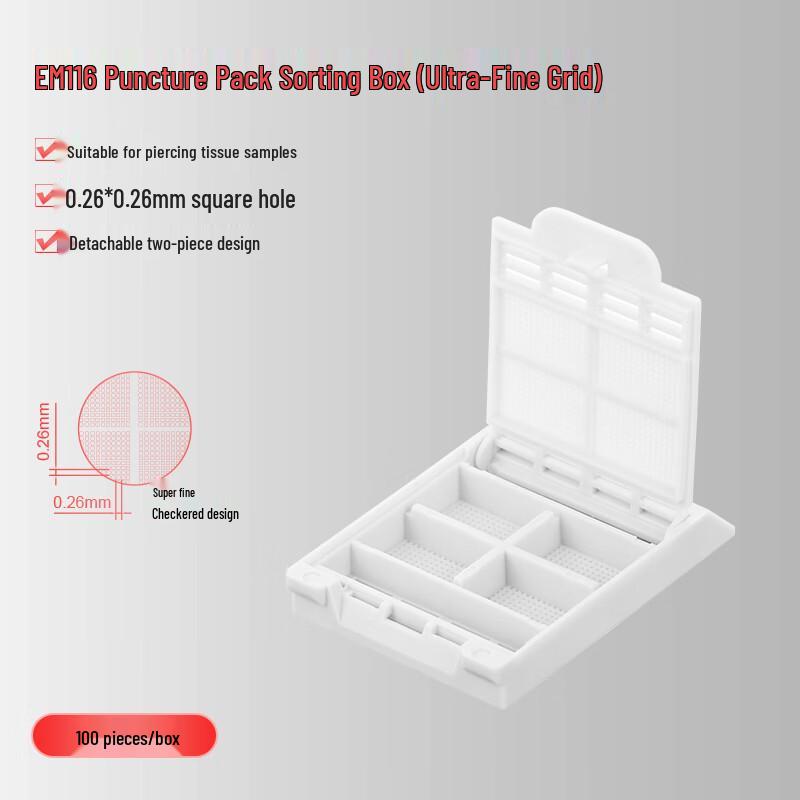 Laboratory Tissue Embedding Cassettes