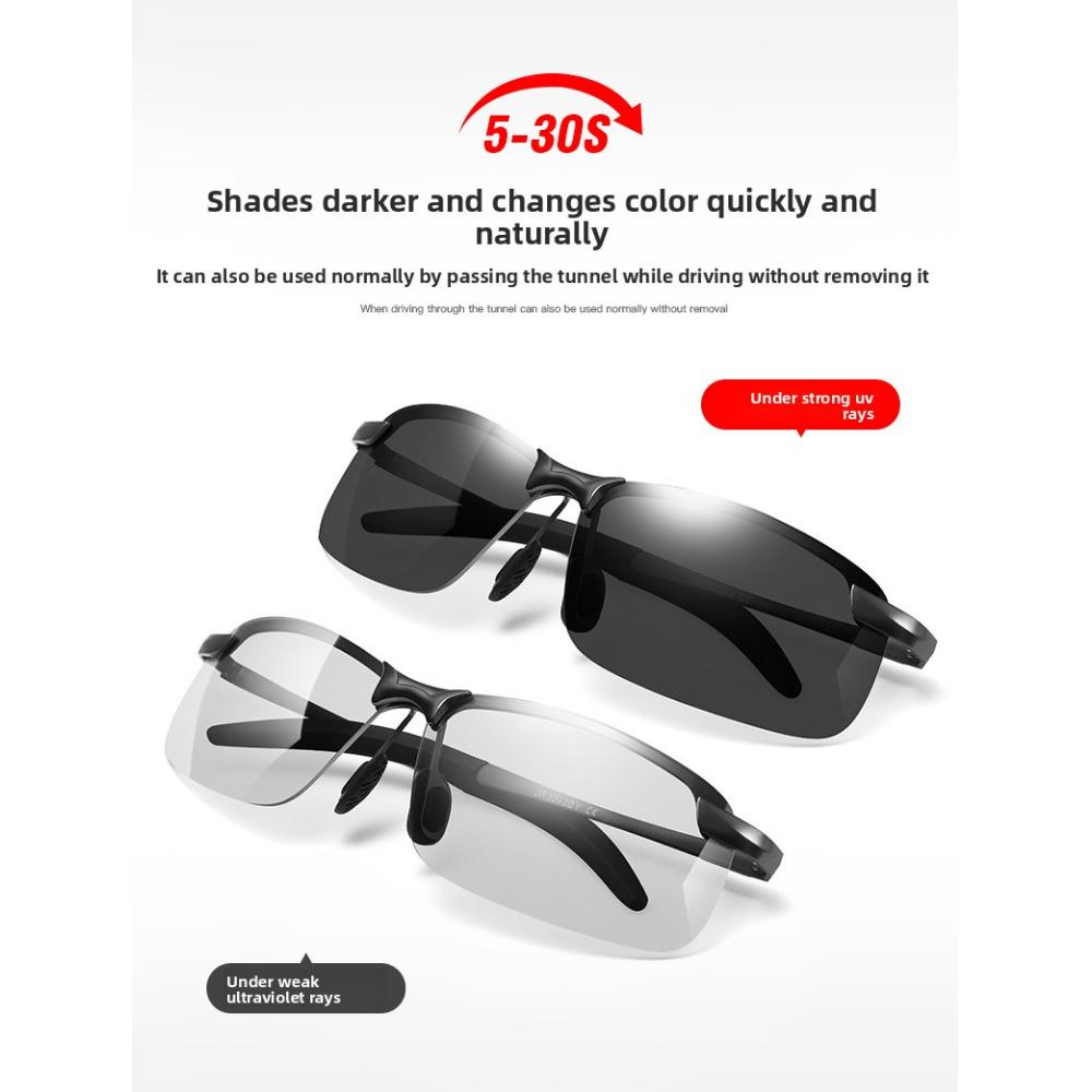 Polarized night vision glasses, color-changing sunglasses, male driver driving glasses, fishing sunglasses, day and night driving glasses