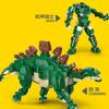 415+Pcs High-Quality Dinosaur High-Quality Building High-Quality Blocks Collection Kit High-Quality Mechanical T-Rex Construction Set High-Quality