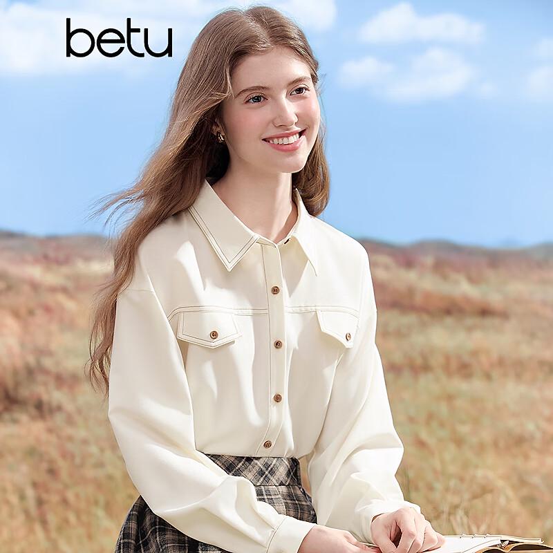 Betu Women's Contrast Button Loose Long Sleeve Shirt