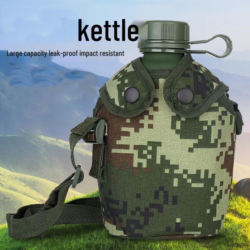 Rongkai 10L Outdoor Portable Canteen