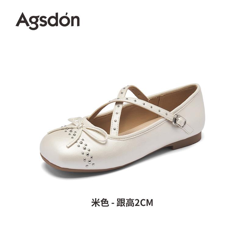Augustine Ballet Shoes Summer New Beautiful Cross-Band Flat-bottomed French Shallow Mouth Mary Jane Shoes 35