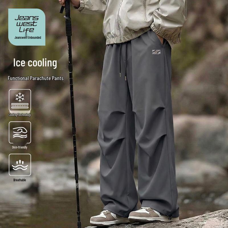 JEANSWEST LIFE Men s Ice-Cool Loose Straight Paratrooper Pants XXL
