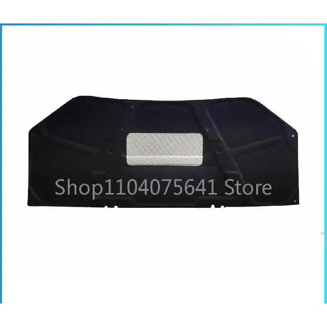 Compatible For Hyundai Tucson 2006-2012 2013-2014-2017 Heat Sound Insulation Cotton Front Hood Engine Firewall Mat Pad Cover Noise