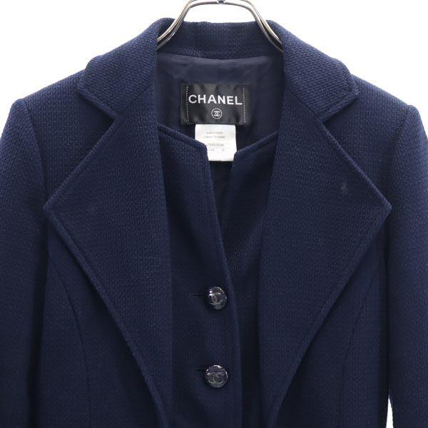 CHANEL Made in France Jacket 38 Navy Women Used