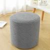 New Solid Color Jacquard Ottoman Cover Elastic Soft Footrest Slipcover T-Shape Pouf Stool Cover Living Room