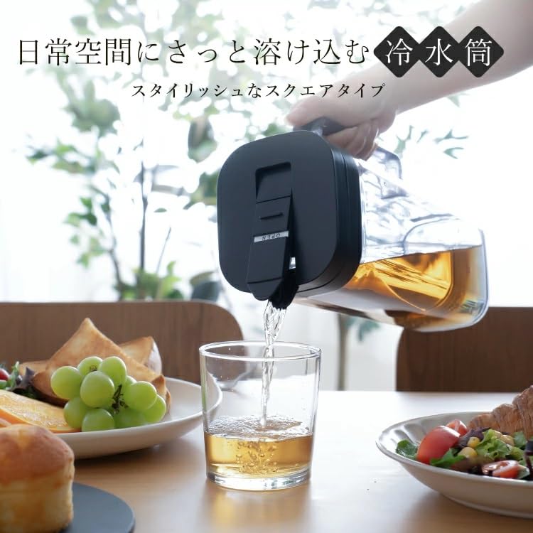 Asbel Barley Tea Pot One Push Bio SP-200 Square 2.1L White Stylish