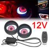 2pcs Car Decorative Headlight Dynamic Writing Wheel Eye Demon Eye Universal Modification Headlights Auto Supplies