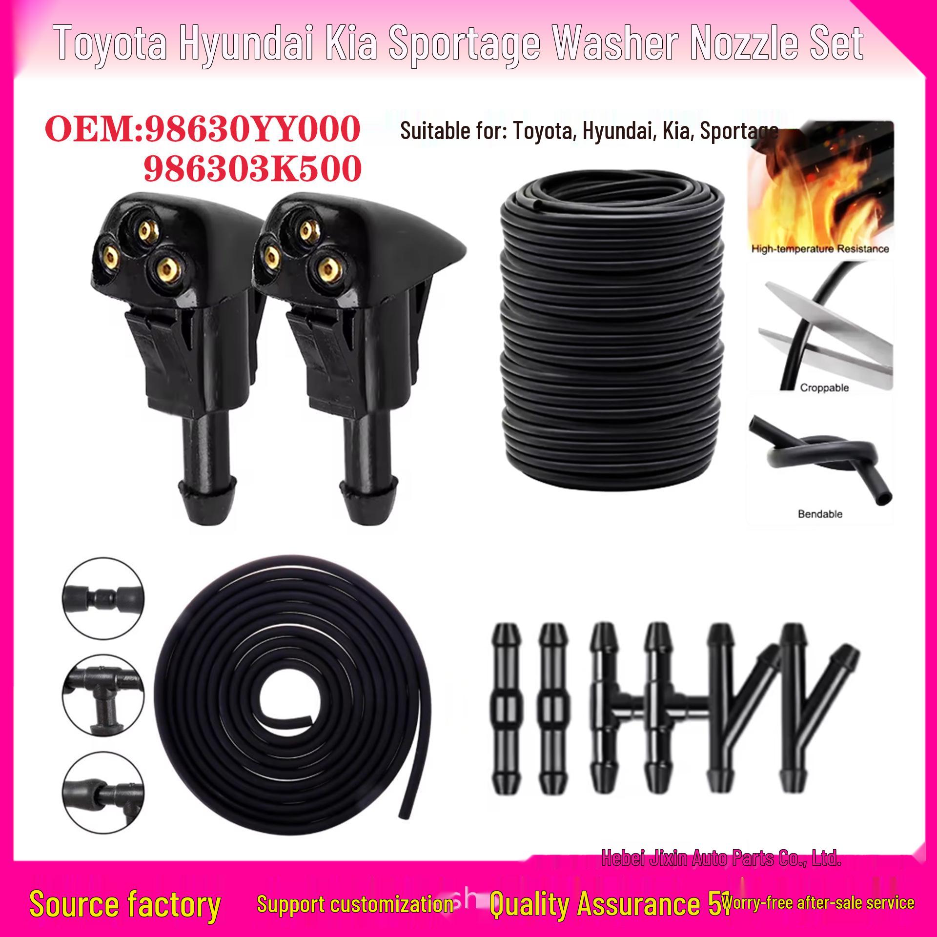 

Утолщенный шланг форсунки омывателя для лобовых стекол Toyota, Hyundai, Kia и Sportage. Single nozzle