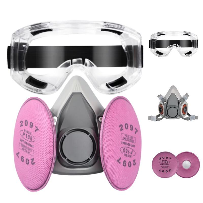 DAXTE Industrial Respirator Mask Kit