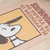 Senko Snoopy PVC Kitchen Past 45 X Character Snoopy 75th 50085 Mat, Snoopy, Approx. 180cm, Beige, Anniversary,