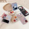 For Samsung Galaxy Z Flip 4 5g Case Korean Style Three -Dimensional Flower Leather Case For Galaxy Z Flip 4 5g Lightweight Cover