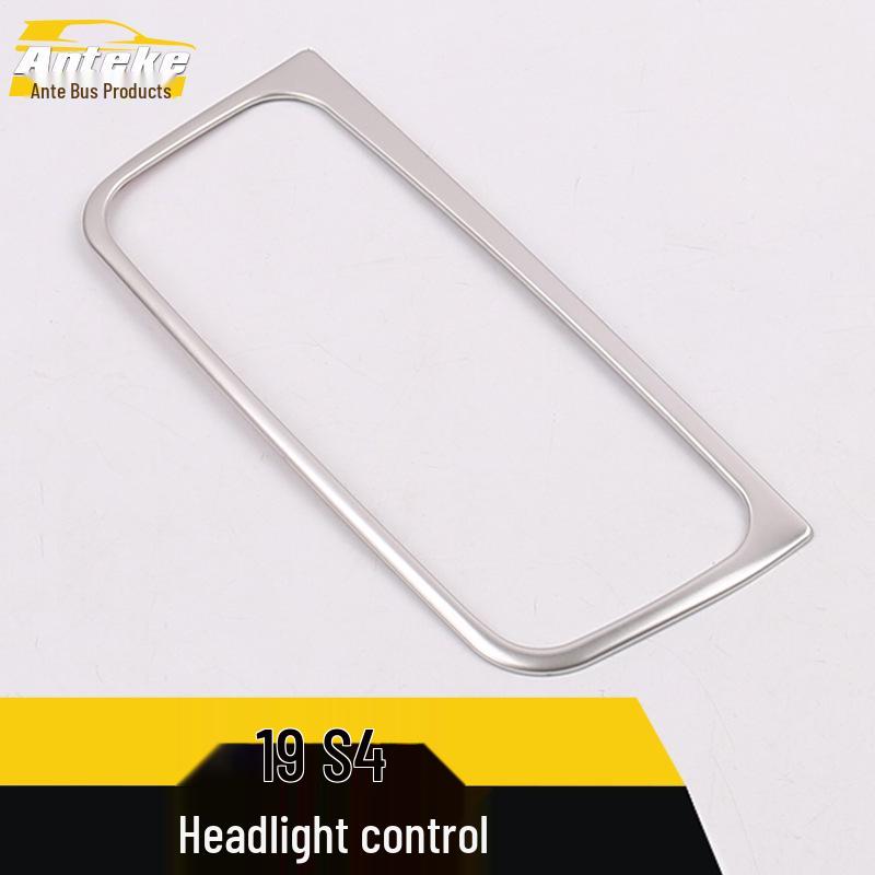 19 S4 Headlight Control Ring & Adjustment Switch Decorative Frame