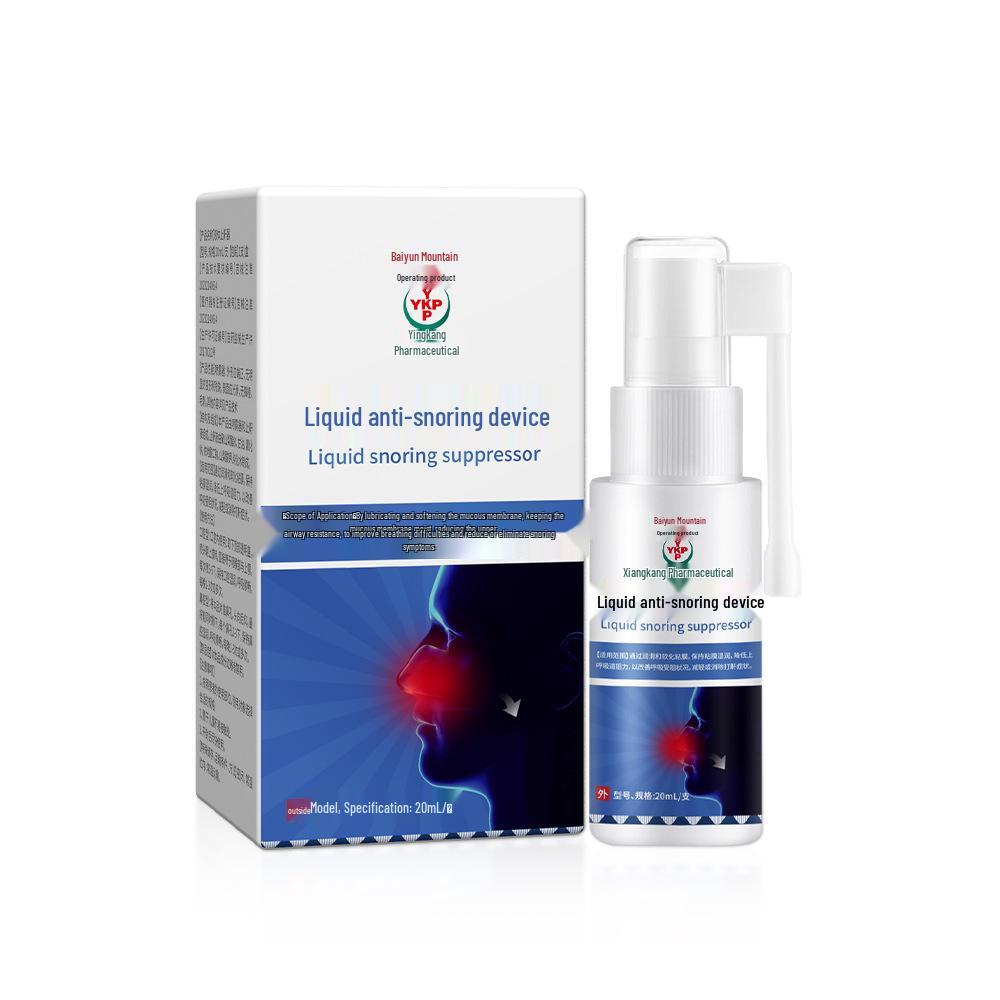 Медицинский физиологический раствор для носа II класса для ухода и промывания носа