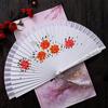 Ventaglio da Fan per Spettacoli Spagnoli, Ventaglio in Seta Double Face con Bellissimo Fiore Pieghevole per Varie Occasioni