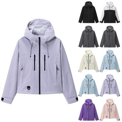 Women's Fashionable And Comfortable Outdoor Windproof Jackets