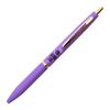 Sui Ballpoint BAC Acro×ANNASUI/Acro×Anna Oil-based Pen, 0.5mm [Purple/Rose]
