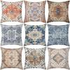 45*45cm Fashion Bohemian Series Cushions Cover Classic Retro Home Sofa Decoration Pillowcases