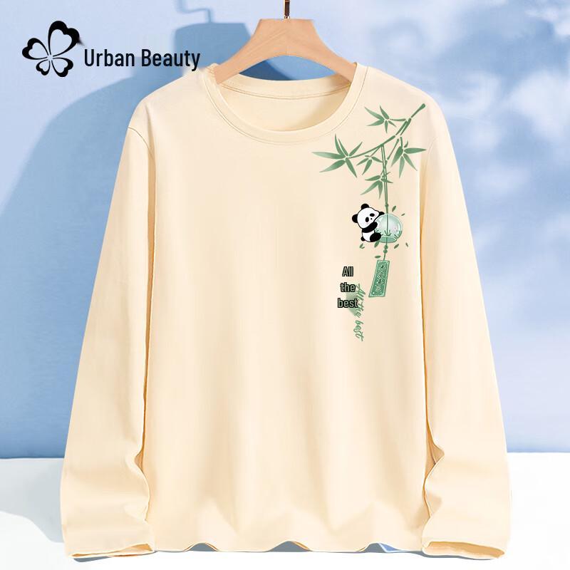 Dushi Liren Women s New Chinese Style Pure Cotton Long-Sleeve T-Shirt M