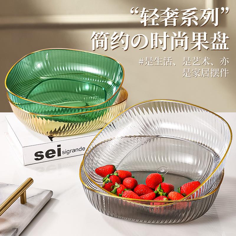 Obstschale, Wohnzimmer, Haushalt High-End Leichter Luxus Snackteller, Obstschale, Süßigkeitenteller, Kristall-Obstschalen-Aufbewahrung