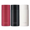 Lock&Lock 316 Stainless Steel Thermos Cup 300ml