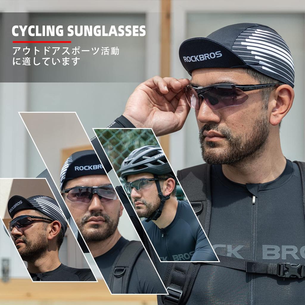 ROCKBROS Fotokromatiske Sykkelbriller Fargeskiftende UV Støt Fjell Dag og Natt Briller for Menn og Kvinner Solbriller, Solbriller, Sport, Linser,
