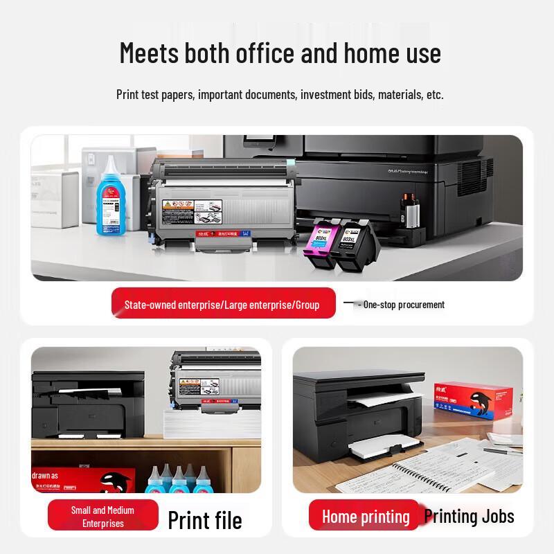 Huiwei Compatible Brother TN2115XL / PD-211 Toner Cartridge