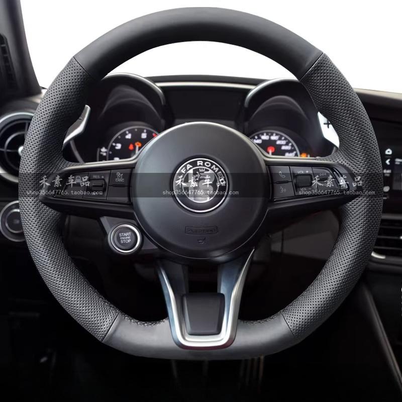 For Alfa Romeo Giulia Stelvio 2020-2022 DIY Hand-stitched High-quality Non-slip Suede Genuine Leather Car Steering Wheel Cover