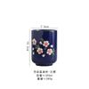Japanese ceramic water cup straight cup hand painted and wind home coffee cup