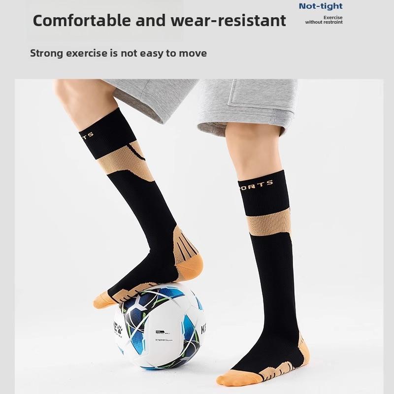 Women's Professional Fitness Running Exercise Cycling Yoga Thin Leg Mid Long Leg Socks